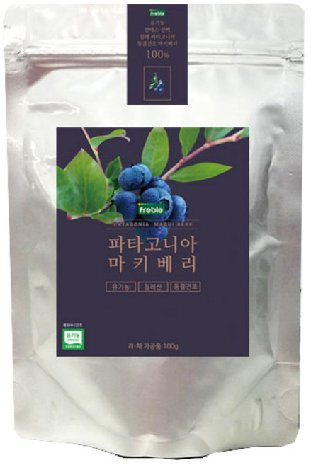 프레블 파타고니아 마키베리 파우더, 100g, 1개
