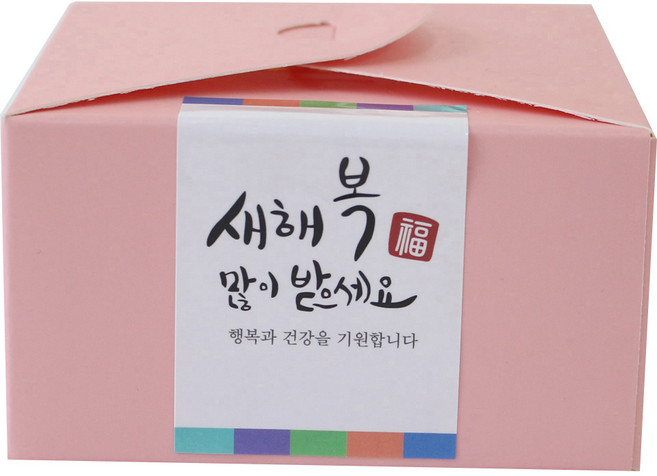 황씨네도시락 레이스박스18p + 새해복스티커 사각캘리 18p, 핑크, 1세트