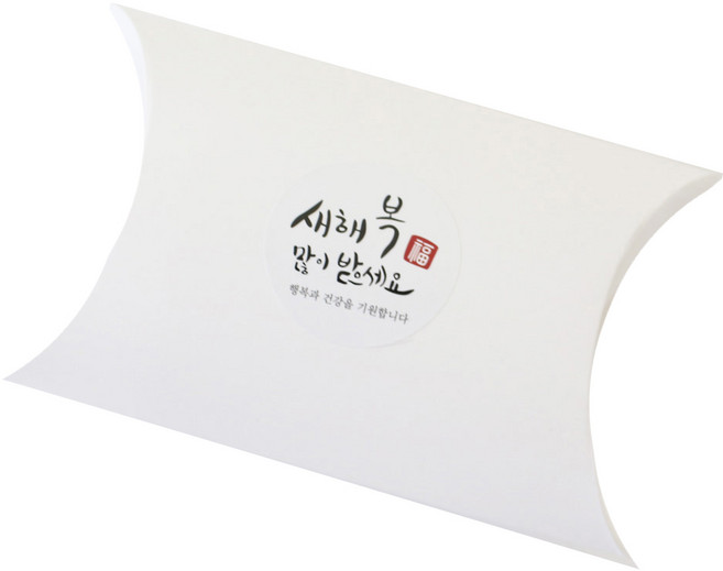 황씨네도시락 반달 상자 화이트 42p + 새해 복 스티커 42p, 원형 캘리, 1세트