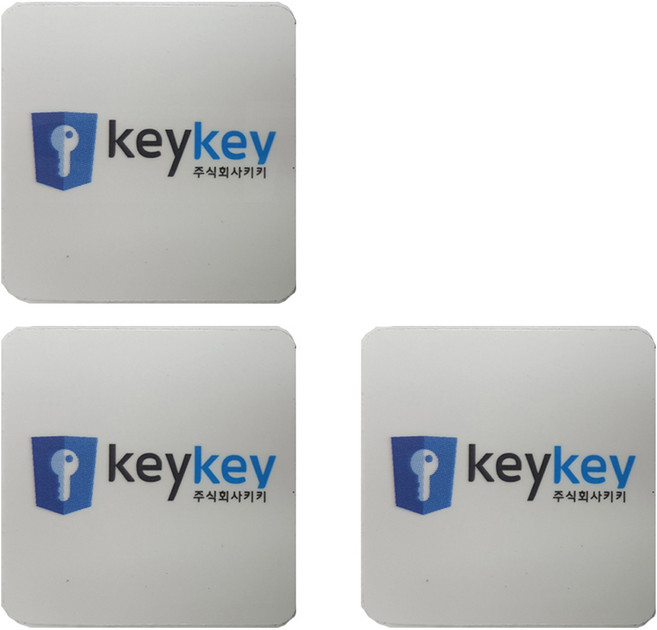 키키 도어락 범용 호환 스티커키, 3개