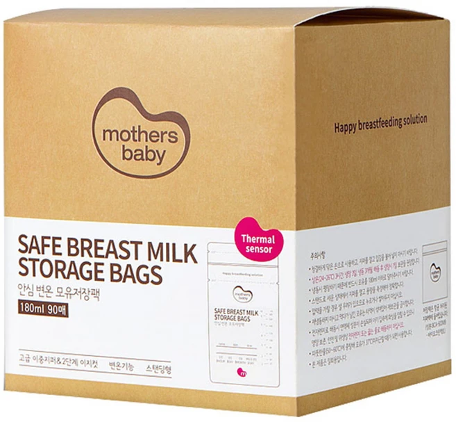 마더스베이비 안심 변온 모유 저장팩 180ml, 90개입, 1개 - 쿠팡