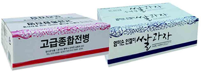 정다운식품 고급종합전병 800g + 인절미쌀과자 300g, 1세트