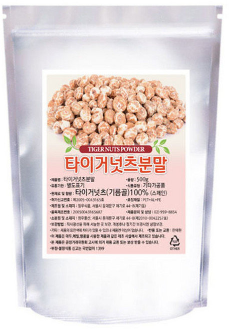 정우당 타이거넛츠 분말, 500g, 1개