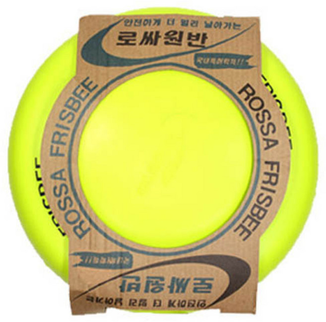 스매싱스포츠 로싸 소프트 원반, 연두, 1개