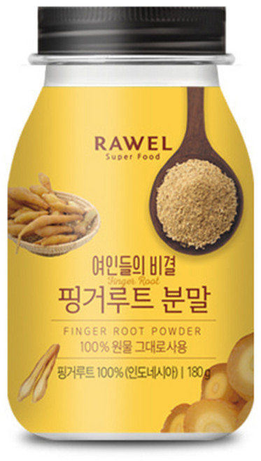 로엘 핑거루트 분말, 180g, 1개