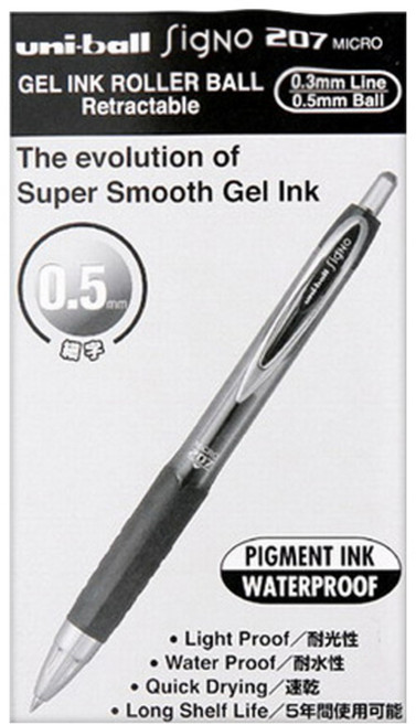 유니 시그노 중성펜 UMN-207 0.5mm, 흑색, 12개입