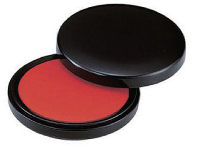 사치하타 모루도 인주 MG-75EC, 1개