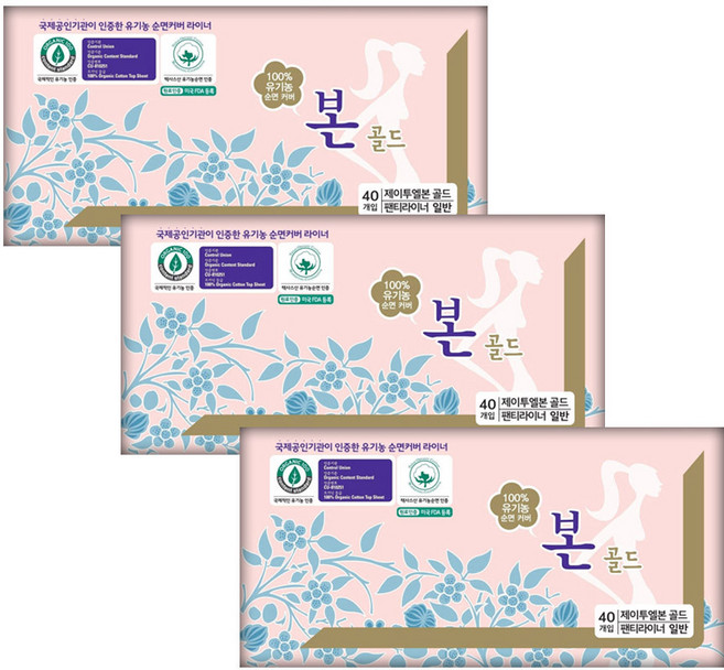 유기농본 골드 일반 생리대 팬티라이너, 40개입, 3세트