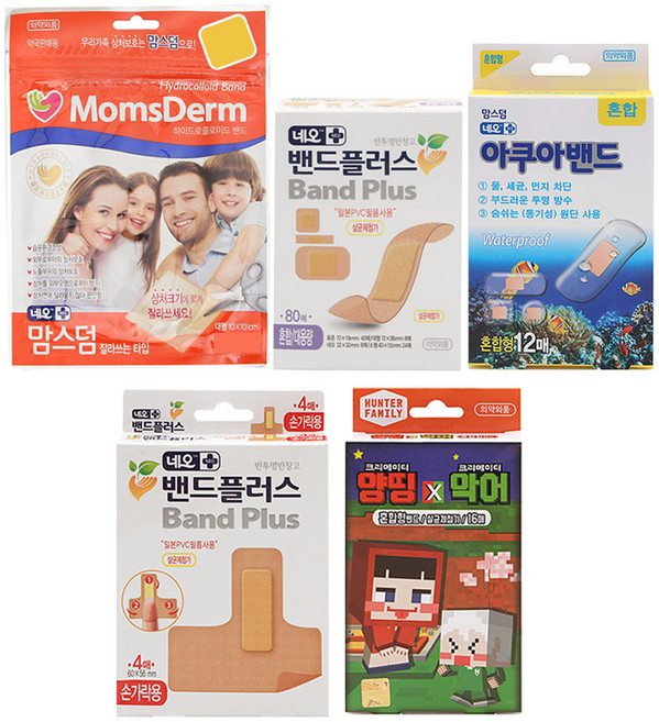 네오밴드 우리가족 119키트 밴드 5종 세트, 1세트