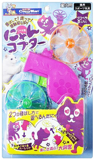 캐티맨 쟈레네코 다다다 냥이 콥타 고양이 장난감, 1개