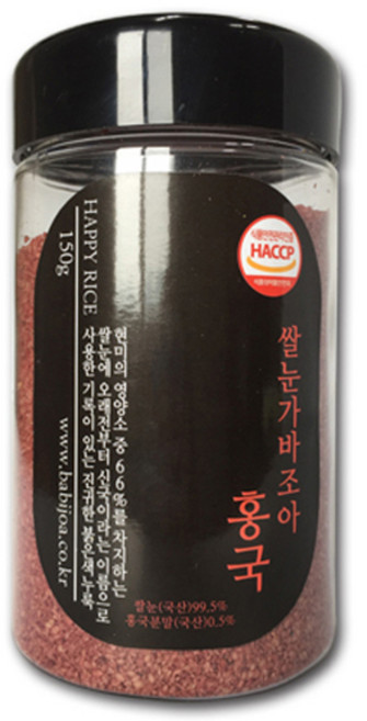바비조아 쌀눈 가바조아 홍국, 150g, 1개