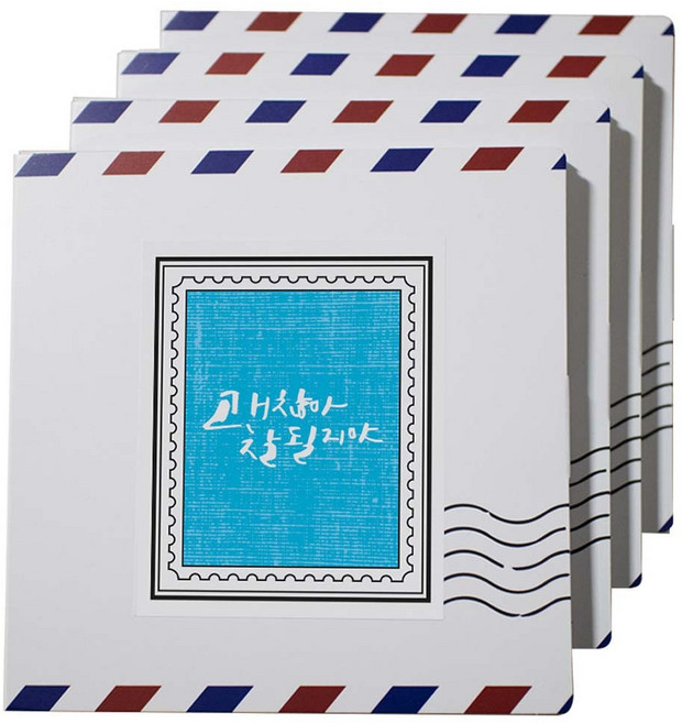 1AM 포스트 프리미엄 블렌딩 러블리 초코렛 차세트, 캘리그라피 우표스티커 괜찮아 잘 + 편지지 패키지 + 봉합 스티커 + 프리미엄 블렌딩 티백 2.5g, 4세트