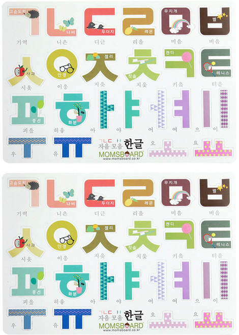 맘스보드 맘스 문자자석놀이 한글 자석퍼즐, 2개, 24피스