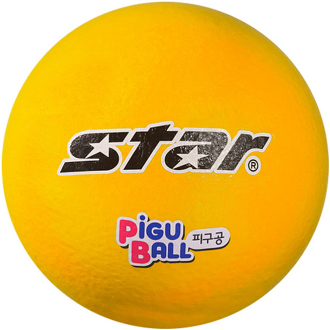 스타스포츠 피구공 노랑, CB852-05