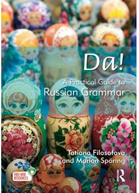 Da! a Practical Guide to Russian Grammar Paperback, Hodder Education Publishers