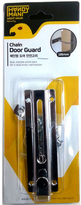 핸디맨 체인형 도어 안전고리, 1개