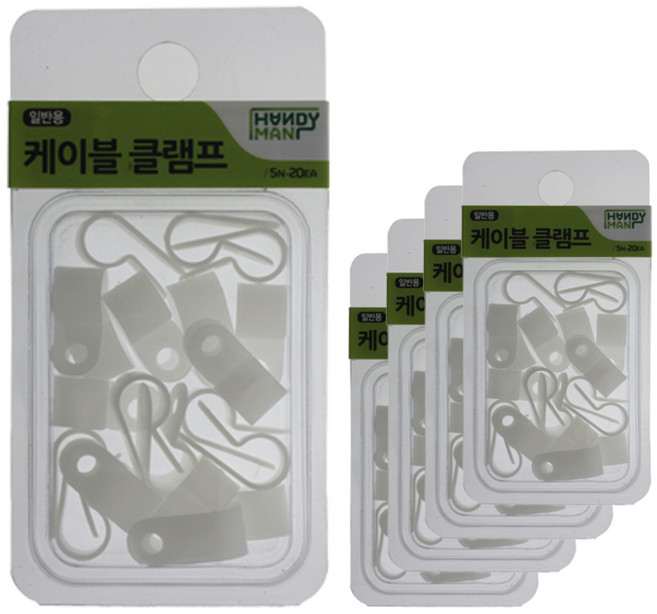 핸디맨 케이블 클램프 20p, 5개
