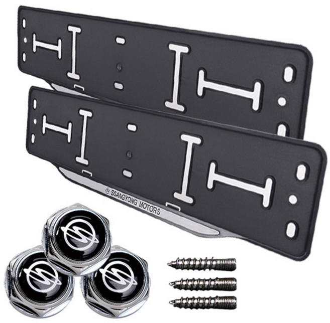카템 쌍용 번호판가드 플레이트 2p + 번호판 볼트 세트, 1세트