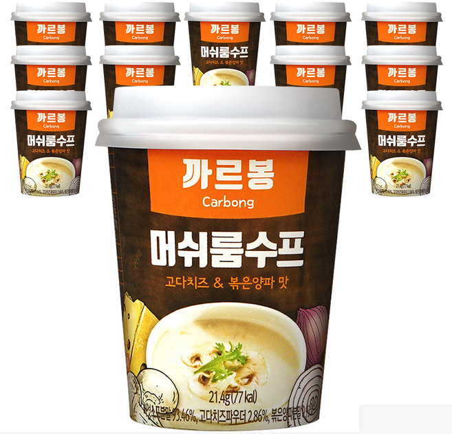 까르봉 머쉬룸 즉석수프 고다치즈 & 볶은양파 맛, 21.4g, 12개