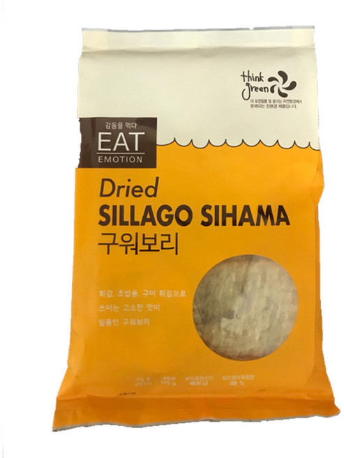 신화에프에스 구워보리, 175g, 1개