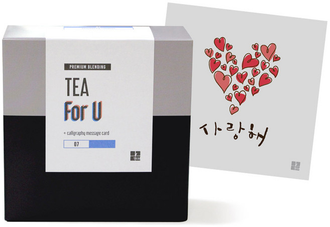 1AM For U 블랜딩 티세트 블루베리 루이보스, 티백 6p + 미니 캘리그라피 카드 사랑해 빅하트, 1세트