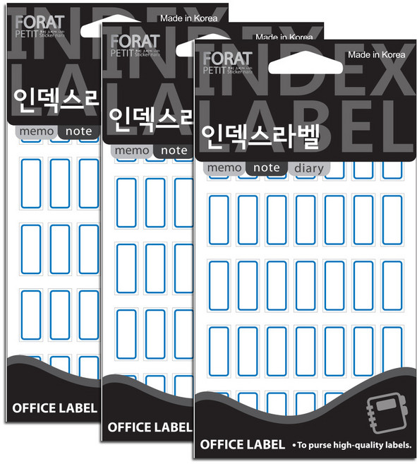 쁘띠팬시 인덱스라벨 일반 견출지 20-210B 18p, 3개