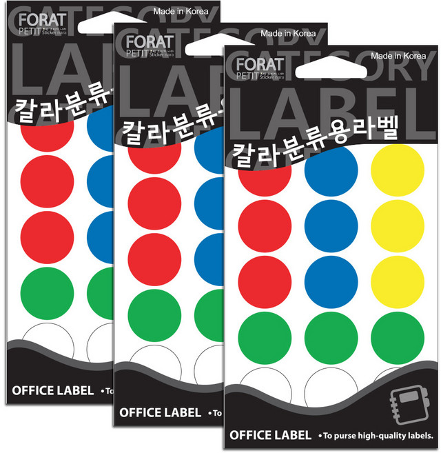 쁘띠팬시 칼라분류용라벨 원형 견출지 혼합 색상 20-300A, 12개입, 3개