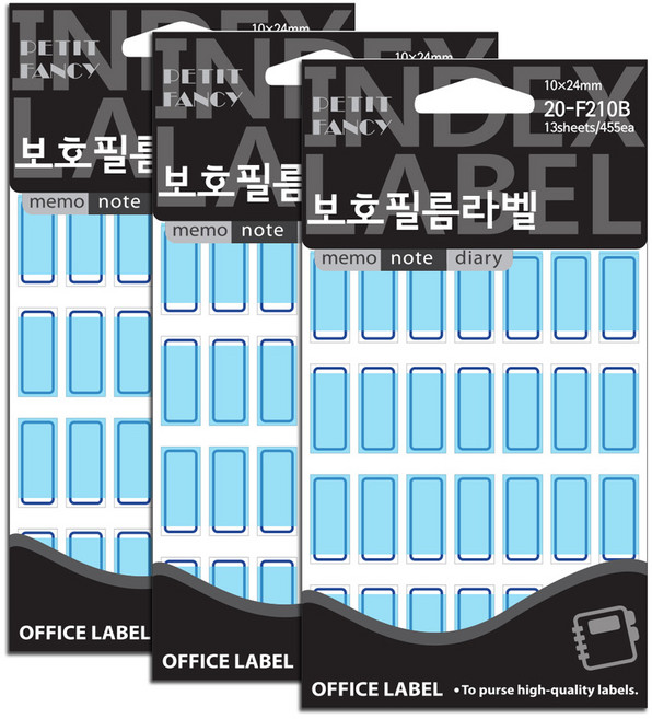 쁘띠팬시 보호필름라벨 견출지 20-F210B 13p, 3개