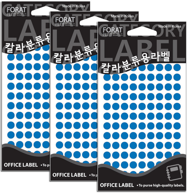 쁘띠팬시 칼라분류용라벨 원형 견출지 20-305B, 15개입, 3개