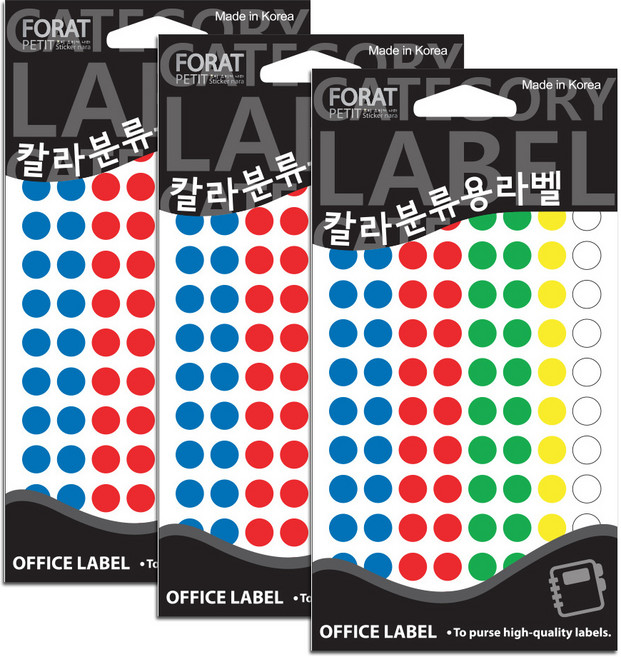 쁘띠팬시 칼라분류용라벨 원형 견출지 혼합 색상 20-304A, 12개입, 3개