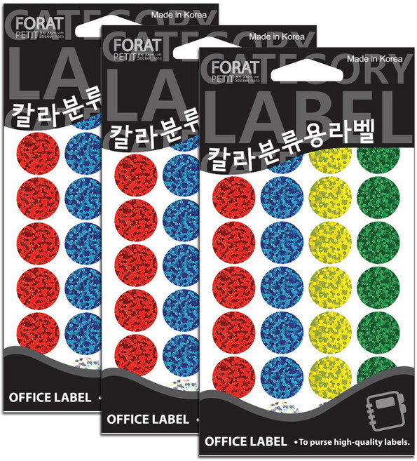 쁘띠팬시 칼라분류용 홀로그램 원형 견출지 라벨스티커 20-HR301A, 7개입, 3개