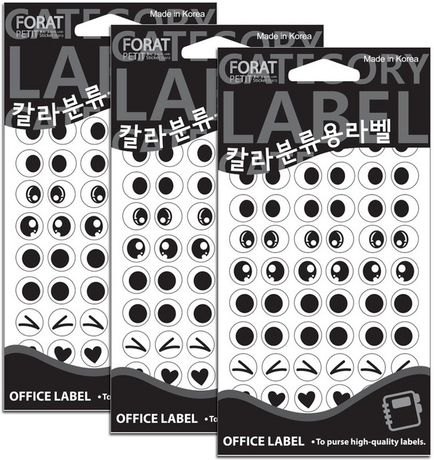 쁘띠팬시 칼라분류용라벨 눈모양 스티커 20-018, 12개입, 3개
