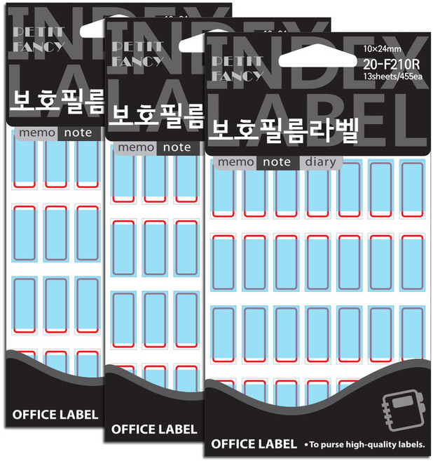 쁘띠팬시 보호필름라벨 견출지 20-F210R 13p, 13개입, 3개