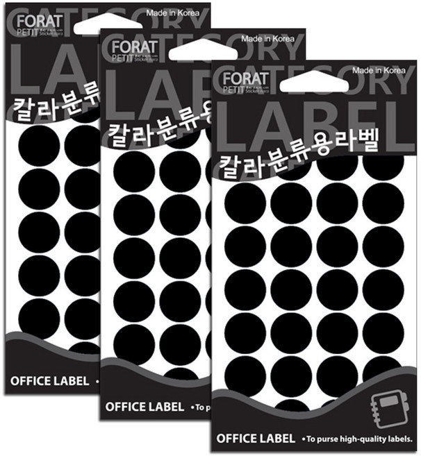 쁘띠팬시 칼라분류용라벨 원형 견출지 20-301BL 15p, 3개