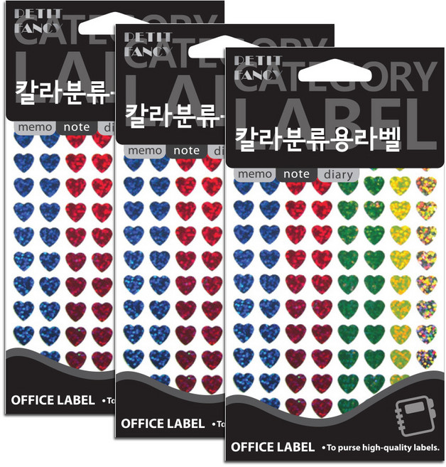 쁘띠팬시 칼라분류용 홀로그램 하트 라벨스티커 20-HR344A, 혼합색상, 7개입, 3개