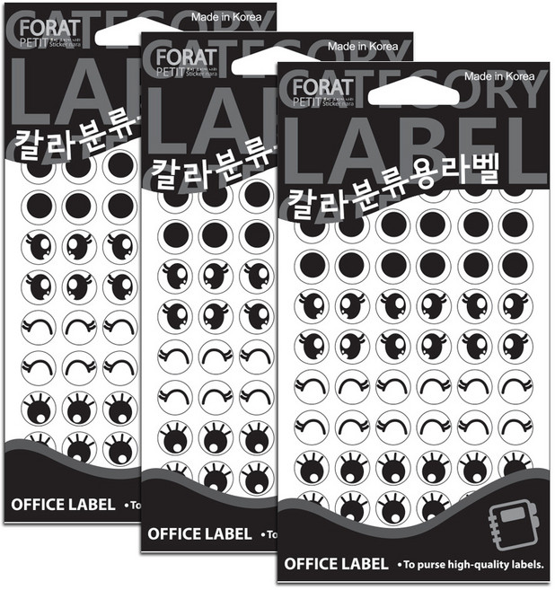 쁘띠팬시 눈모양 라벨스티커 20-017, 12개입, 3개
