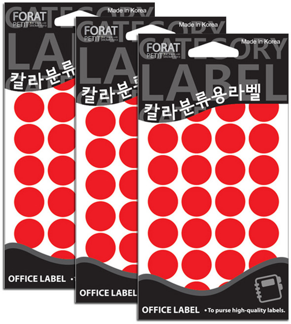 쁘띠팬시 칼라분류용라벨 원형 견출지 20-301R 15p, 15개입, 3개