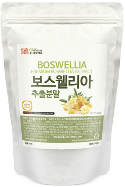 갑당약초 보스웰리아추출분말 실속형 지퍼백, 1개, 200g