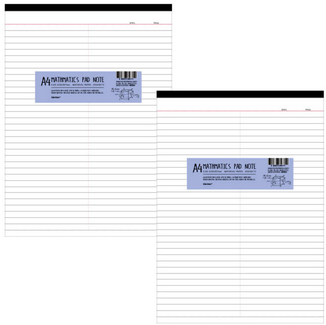 톡톡팬시 A4 수학 패드 노트, 퍼플, 2개입