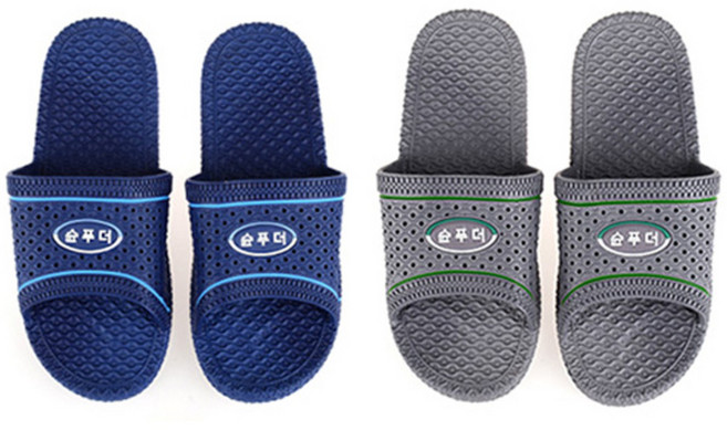 블루마토 남성용 슌퓨더 슬리퍼 A 랜덤 발송, 2세트