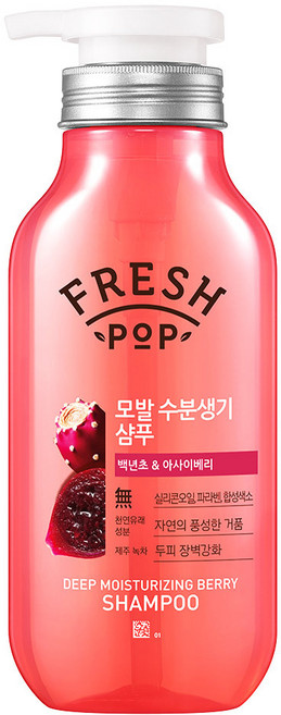 프레시팝 모발 수분생기 딥 모이스쳐 베리 샴푸, 500ml, 1개