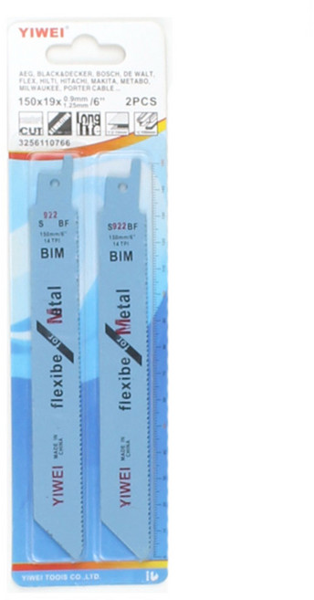 컷소 톱날 S922BF, 1개