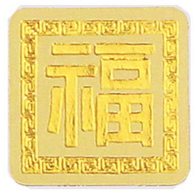 금박 복 사각 데코스티커 600p, 1세트