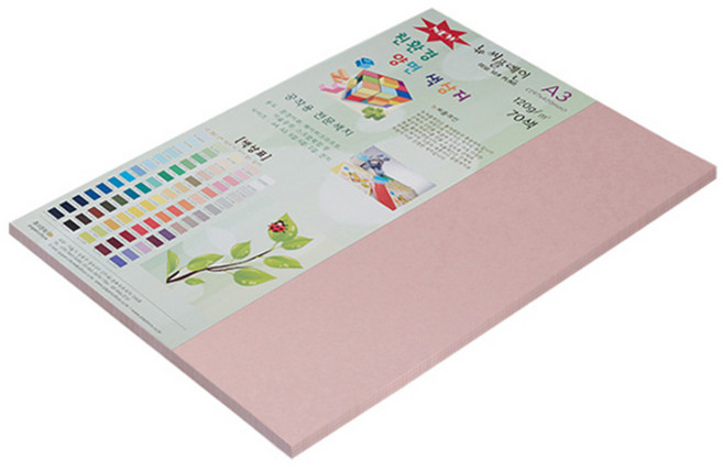 paperculture 環保 New C-Plain 雙面色紙 No27 粉紅色, 30個