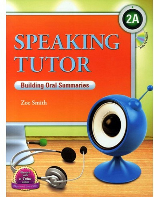 SPEAKING TUTOR 2A (SB+CD), 康帕斯(Compass)