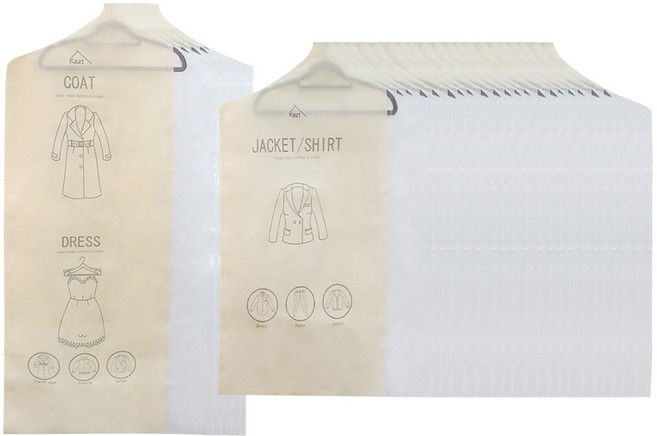 가쯔 스마트 베이직 옷커버 양복 20p + 코트 5p, 1세트