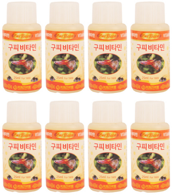 국제프리츠 구피 비타민, 25ml, 8개