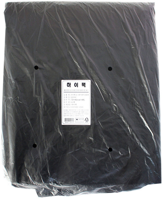 하이팩 쓰레기봉투 중 흑 80p, 60L, 1개