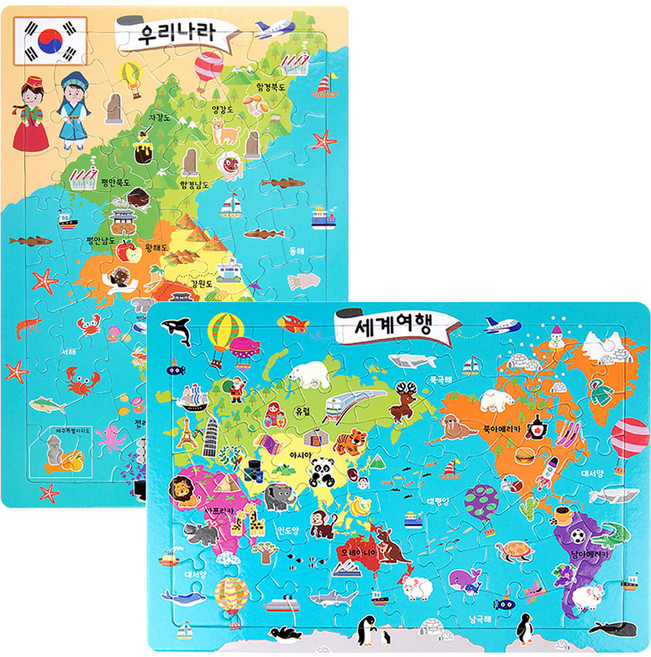 월드베스트 EQ IQ 우리나라 + 세계여행 판퍼즐 2종, 1세트, 60피스