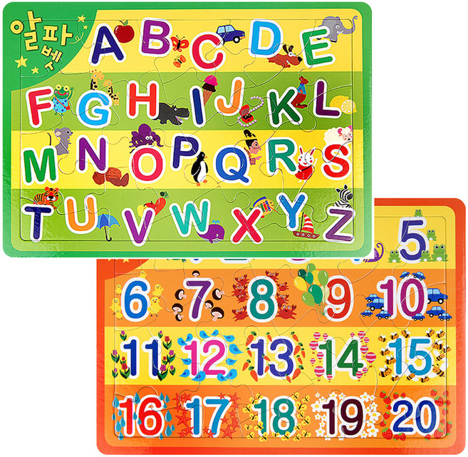 월드베스트 EQ IQ 판퍼즐 2종 세트 3, 1세트, 20피스